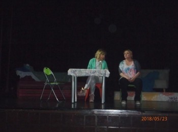 POU “Dr. Ante Starčević” Gospić