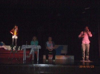 POU “Dr. Ante Starčević” Gospić