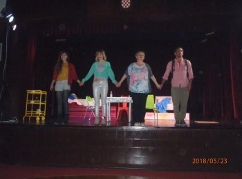 POU “Dr. Ante Starčević” Gospić