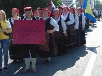 POU “Dr. Ante Starčević” Gospić