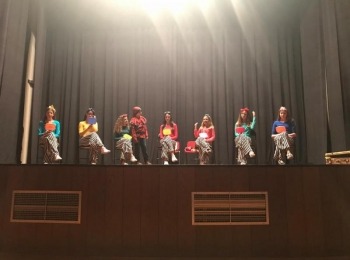 POU “Dr. Ante Starčević” Gospić