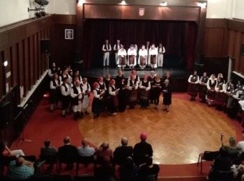 POU “Dr. Ante Starčević” Gospić