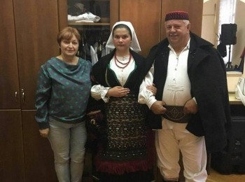 POU “Dr. Ante Starčević” Gospić