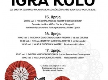 POU “Dr. Ante Starčević” Gospić