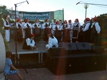 POU “Dr. Ante Starčević” Gospić