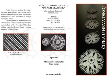 POU “Dr. Ante Starčević” Gospić