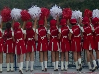 POU “Dr. Ante Starčević” Gospić