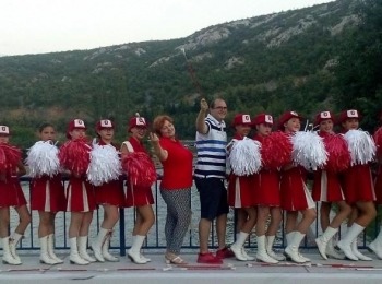 POU “Dr. Ante Starčević” Gospić