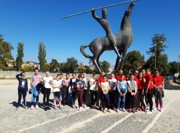 POU “Dr. Ante Starčević” Gospić