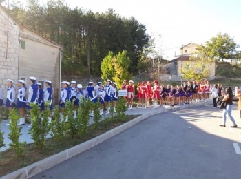 POU “Dr. Ante Starčević” Gospić