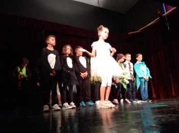 POU “Dr. Ante Starčević” Gospić