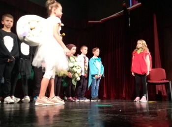 POU “Dr. Ante Starčević” Gospić