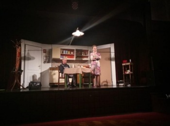 POU “Dr. Ante Starčević” Gospić