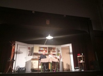 POU “Dr. Ante Starčević” Gospić