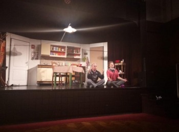 POU “Dr. Ante Starčević” Gospić