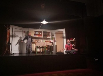 POU “Dr. Ante Starčević” Gospić