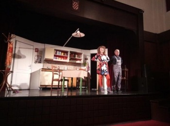 POU “Dr. Ante Starčević” Gospić