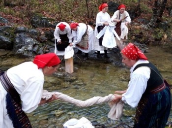 POU “Dr. Ante Starčević” Gospić