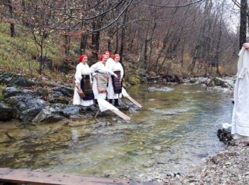 POU “Dr. Ante Starčević” Gospić