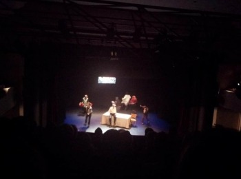 POU “Dr. Ante Starčević” Gospić