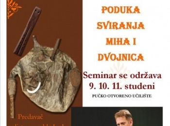 POU “Dr. Ante Starčević” Gospić