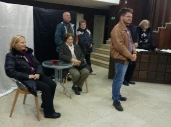 POU “Dr. Ante Starčević” Gospić