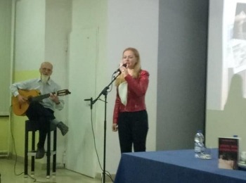 POU “Dr. Ante Starčević” Gospić