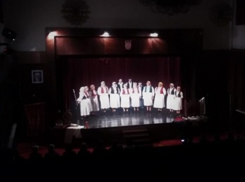 POU “Dr. Ante Starčević” Gospić