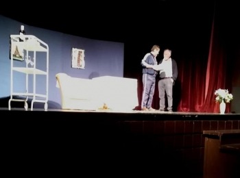 POU “Dr. Ante Starčević” Gospić