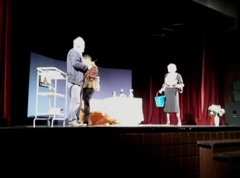 POU “Dr. Ante Starčević” Gospić