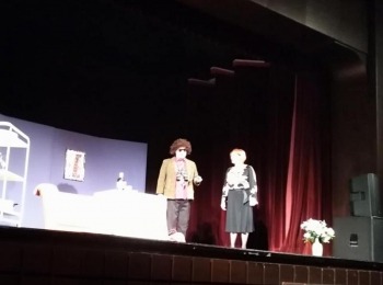 POU “Dr. Ante Starčević” Gospić