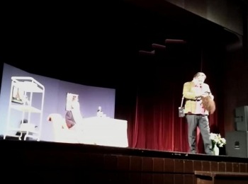 POU “Dr. Ante Starčević” Gospić