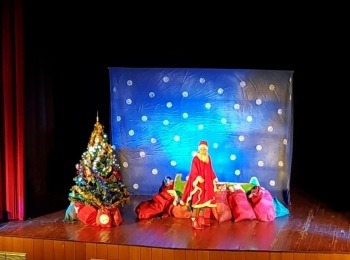 POU “Dr. Ante Starčević” Gospić