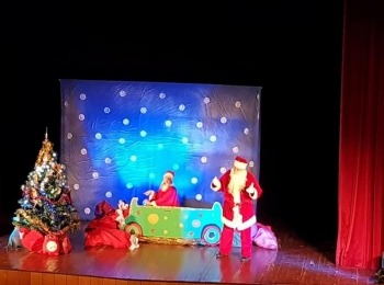 POU “Dr. Ante Starčević” Gospić