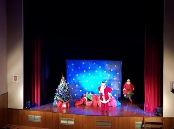 POU “Dr. Ante Starčević” Gospić