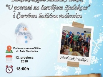 POU “Dr. Ante Starčević” Gospić