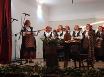 POU “Dr. Ante Starčević” Gospić