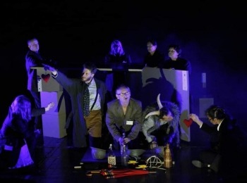 POU “Dr. Ante Starčević” Gospić