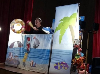 POU “Dr. Ante Starčević” Gospić