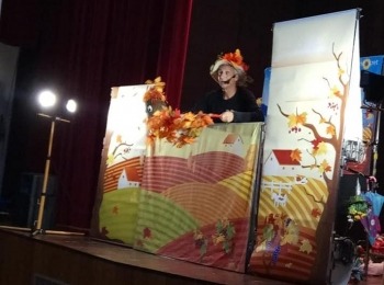 POU “Dr. Ante Starčević” Gospić