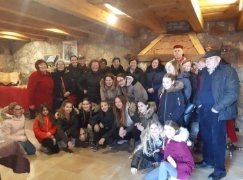 POU “Dr. Ante Starčević” Gospić