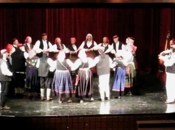 POU “Dr. Ante Starčević” Gospić