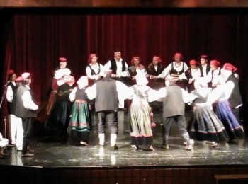 POU “Dr. Ante Starčević” Gospić