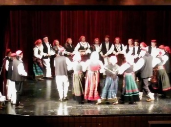 POU “Dr. Ante Starčević” Gospić