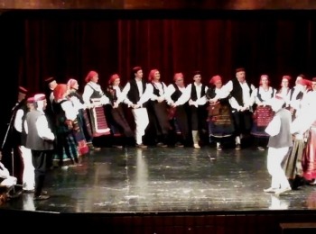 POU “Dr. Ante Starčević” Gospić