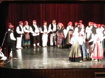 POU “Dr. Ante Starčević” Gospić