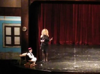 POU “Dr. Ante Starčević” Gospić