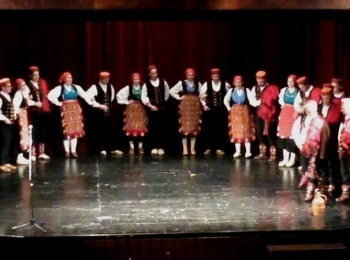 POU “Dr. Ante Starčević” Gospić