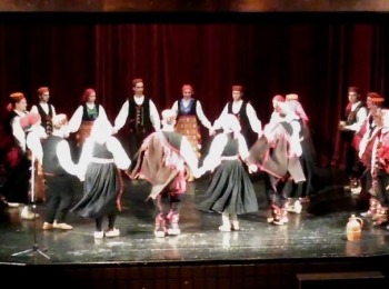 POU “Dr. Ante Starčević” Gospić