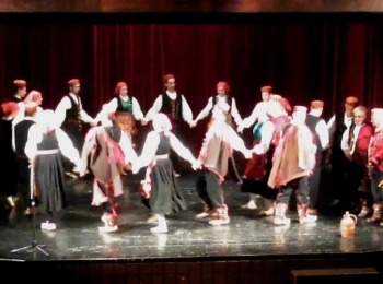 POU “Dr. Ante Starčević” Gospić